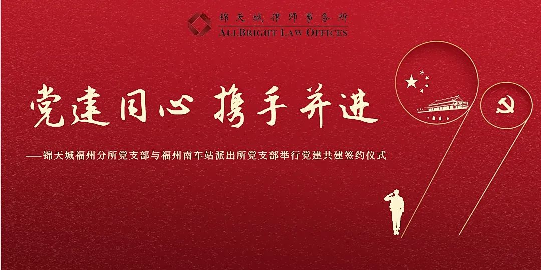 9846185b023b800b9fb4-72