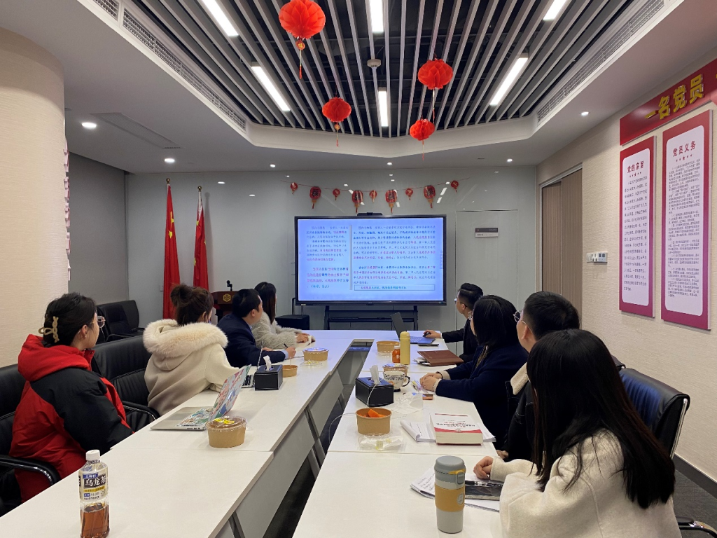 微信圖片_20240229085116