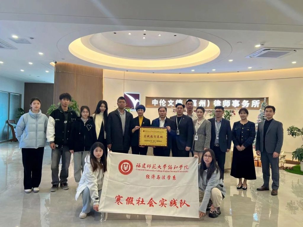 微信圖片_20240221083316