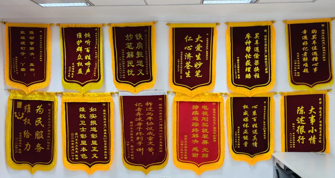 微信圖片_20240321085621