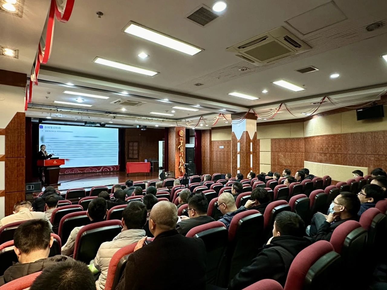 微信圖片_20240301085546