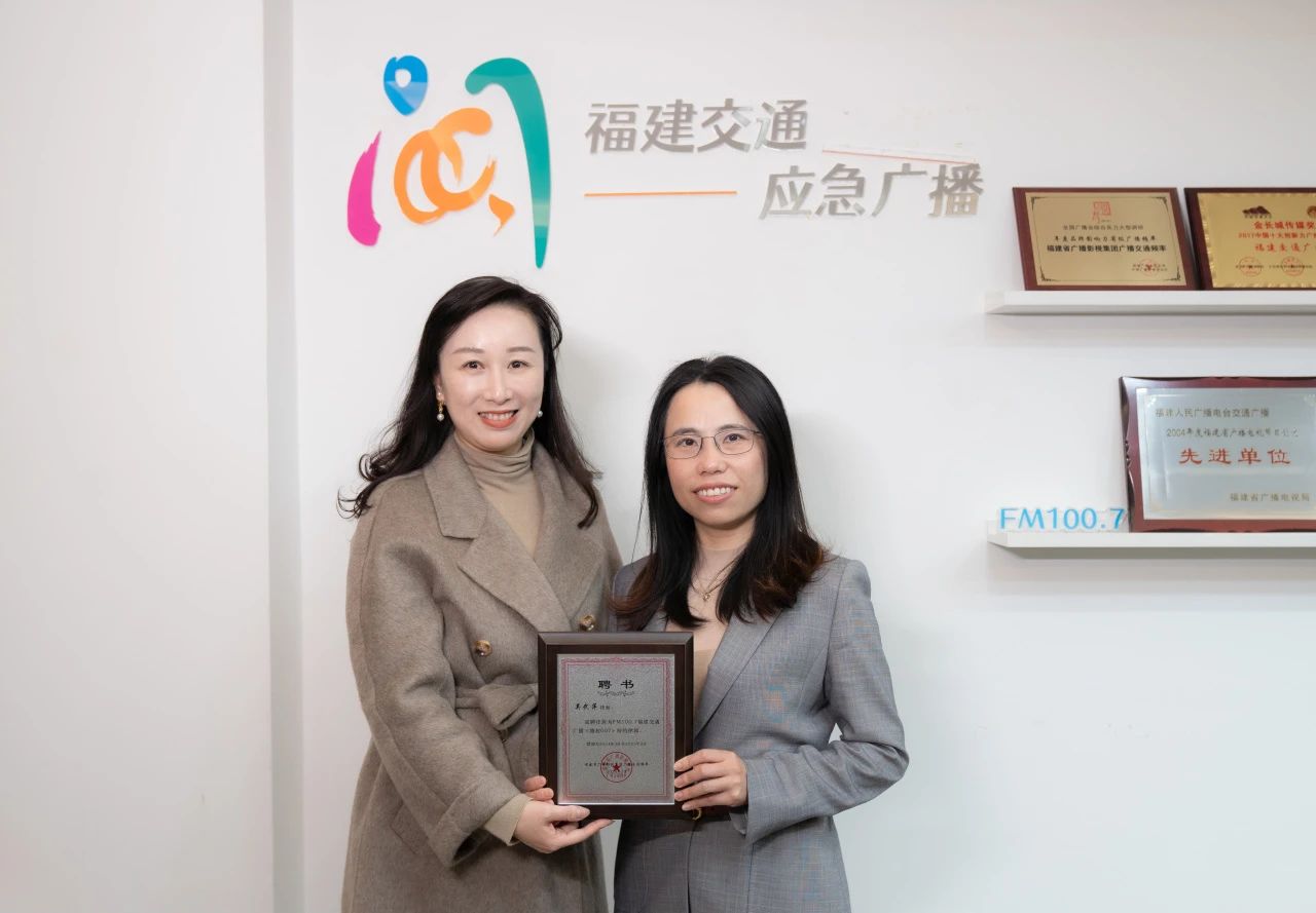 微信圖片_20240320150333