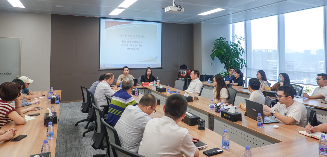 微信圖片_20240529091237