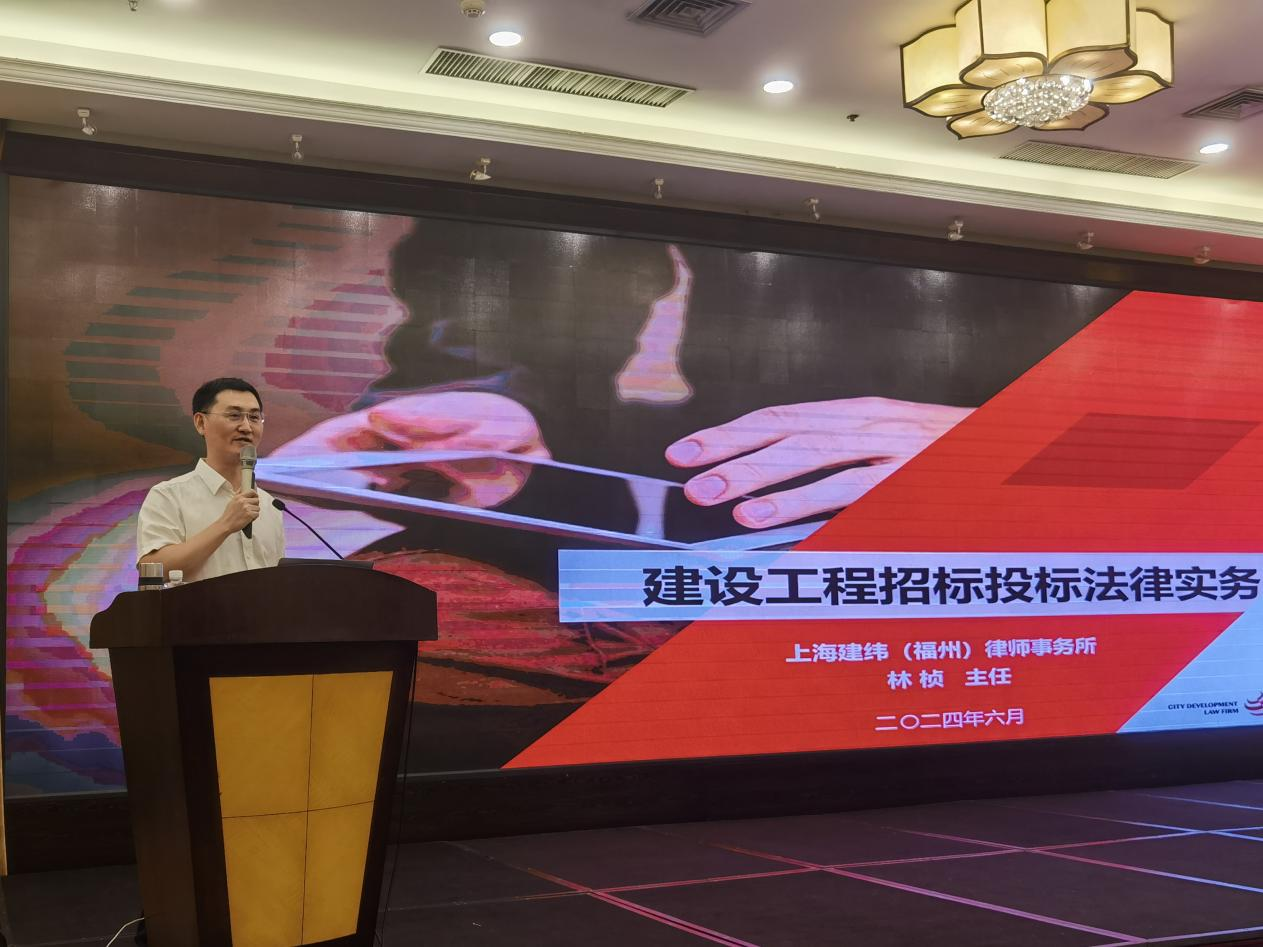 微信圖片_20240624101942