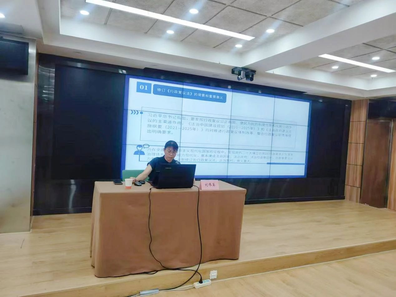 微信圖片_20240806091849