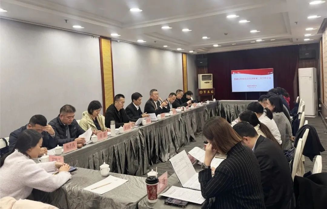 微信圖片_20241225093333