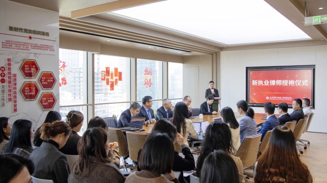 微信圖片_20250109105209