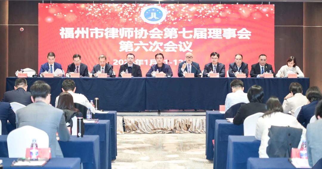 微信圖片_20250115094229