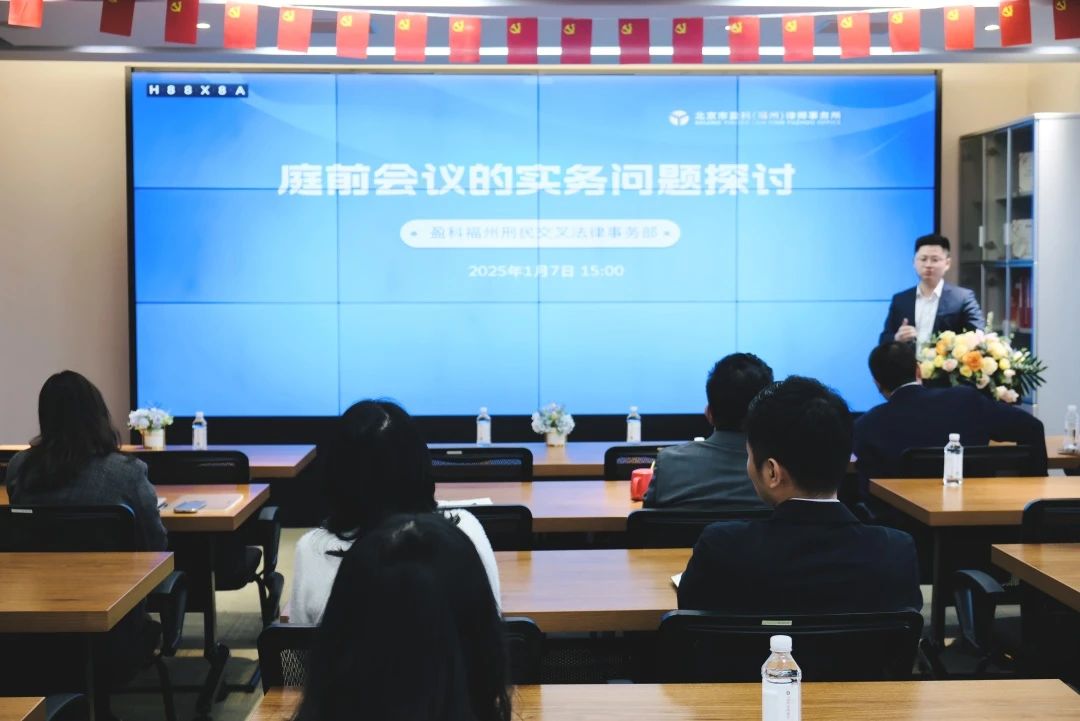 微信圖片_20250109093521