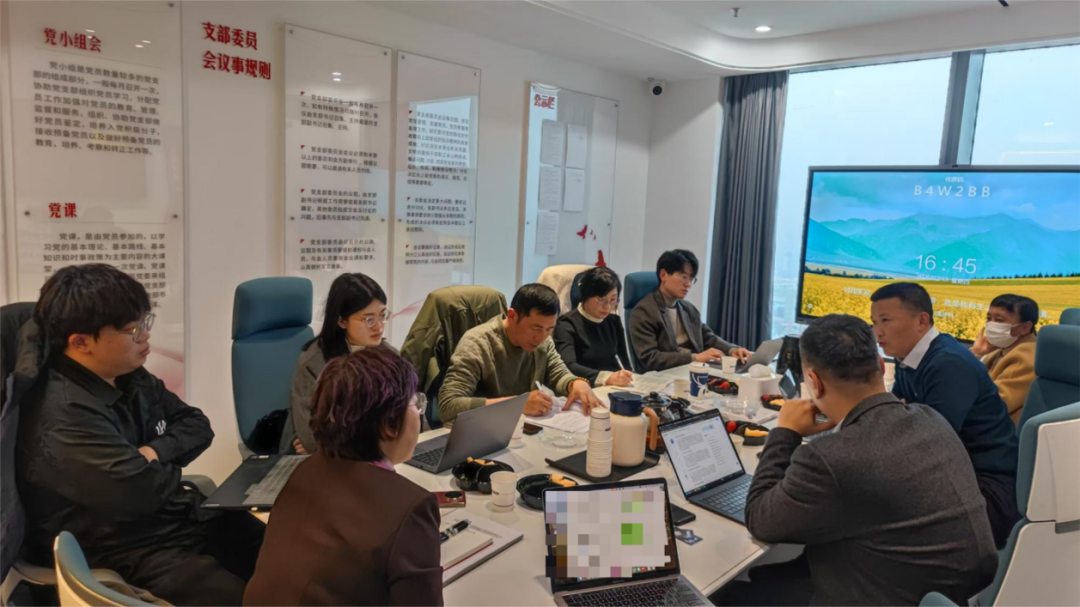 微信圖片_20250221152933