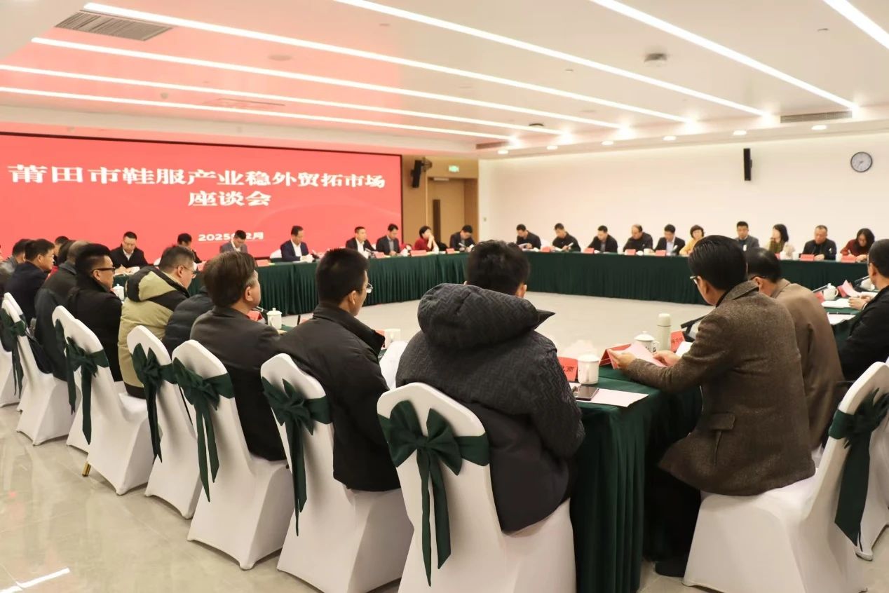 微信圖片_20250208152242