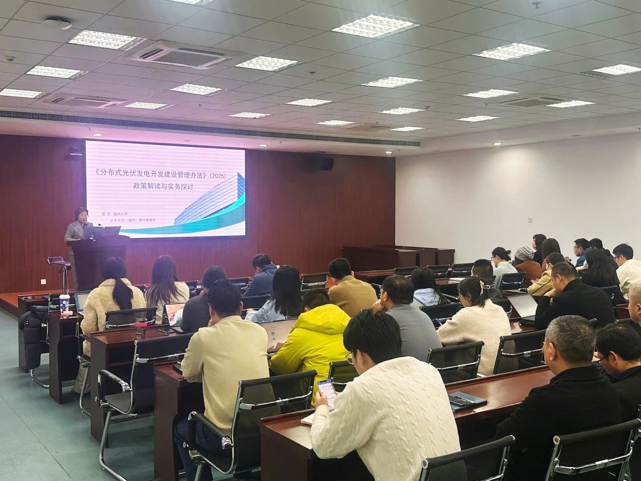 微信圖片_20250321094116