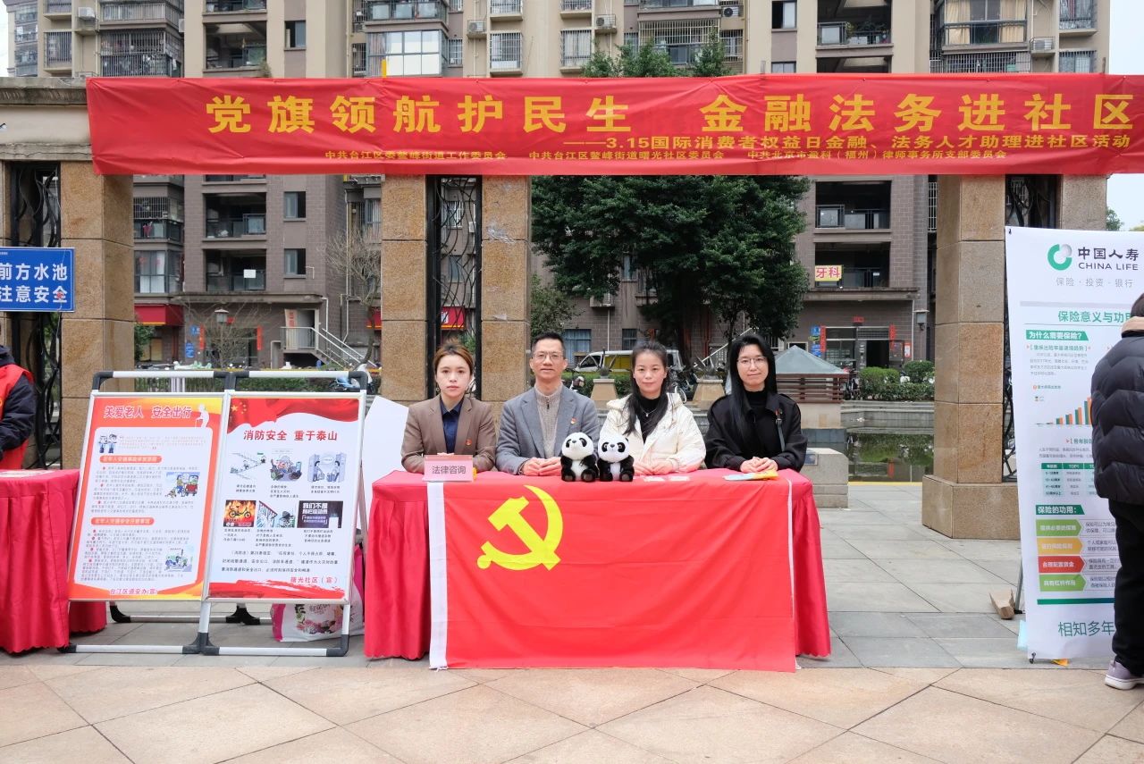 微信圖片_20250318153057