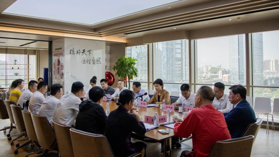 微信圖片_20250421095840