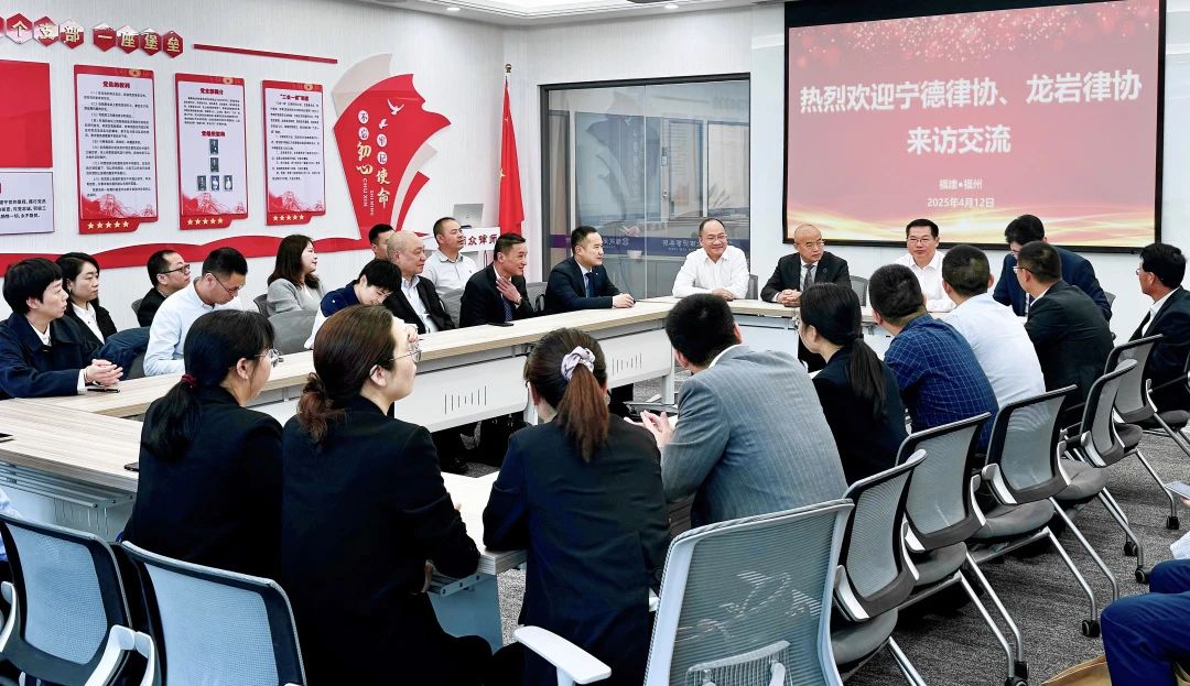 微信圖片_20250415090920