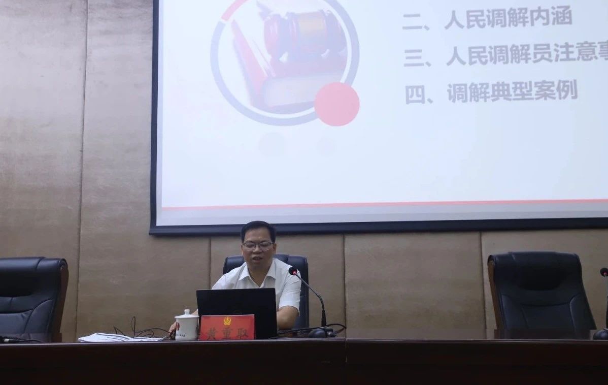 微信圖片_20250509144427