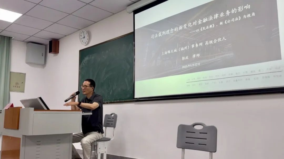 微信圖片_20250527101146