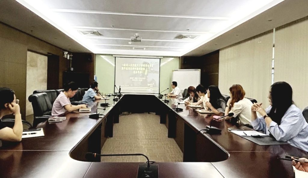 微信圖片_2025-08-28_154300_780