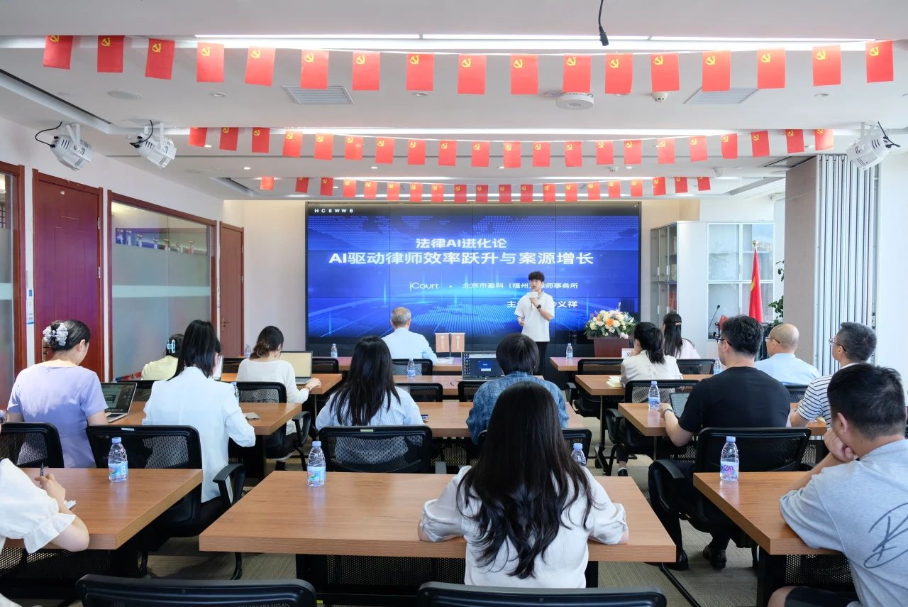 微信圖片_2025-08-18_152403_115