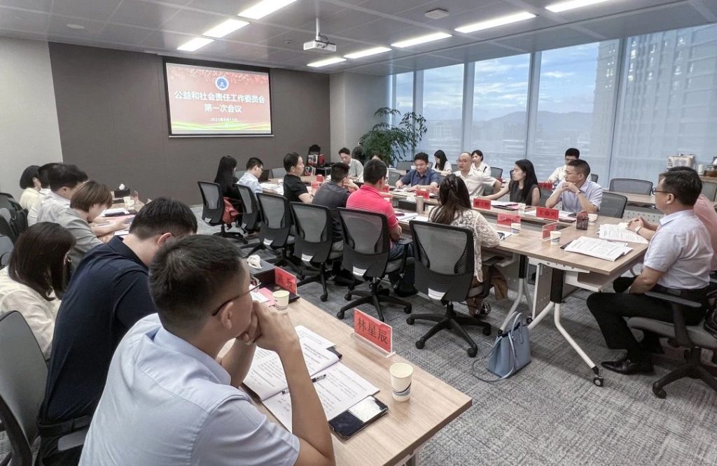 微信圖片_2025-08-19_091556_998