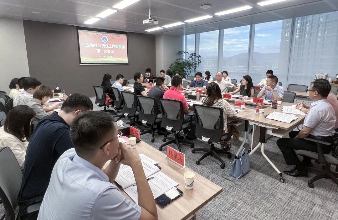 微信圖片_2025-08-19_091556_998