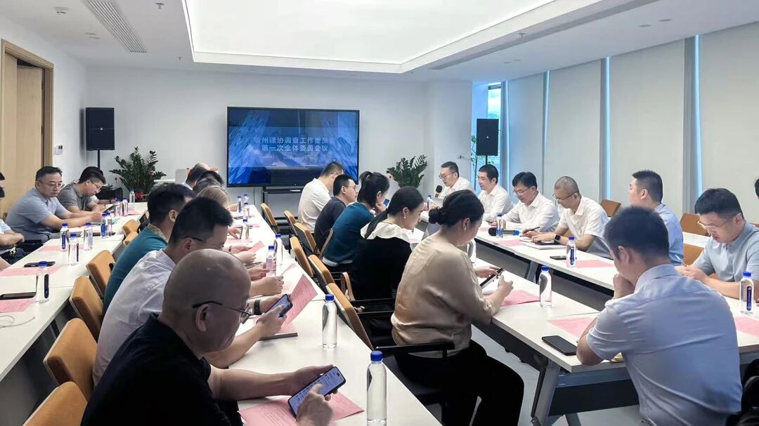 微信圖片_2025-09-03_144536_258