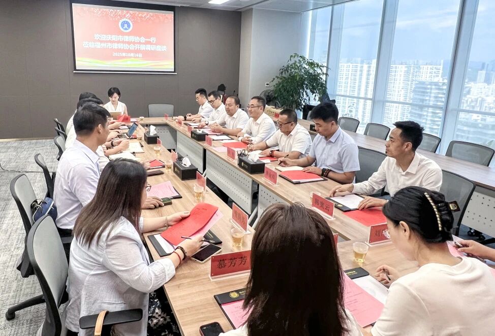 微信圖片_2025-10-17_093526_969