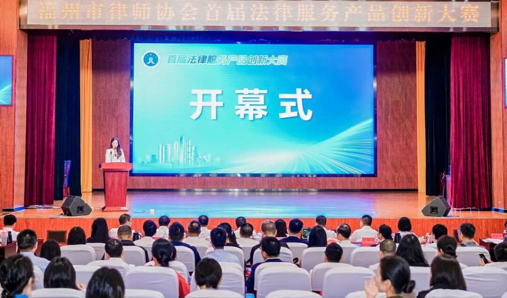 微信圖片_2025-11-12_161716_737